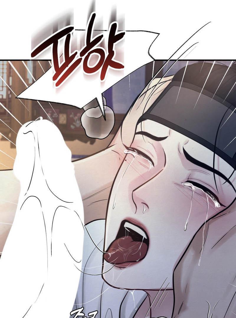 Reverse Murder Chapter 17 page 69 - 