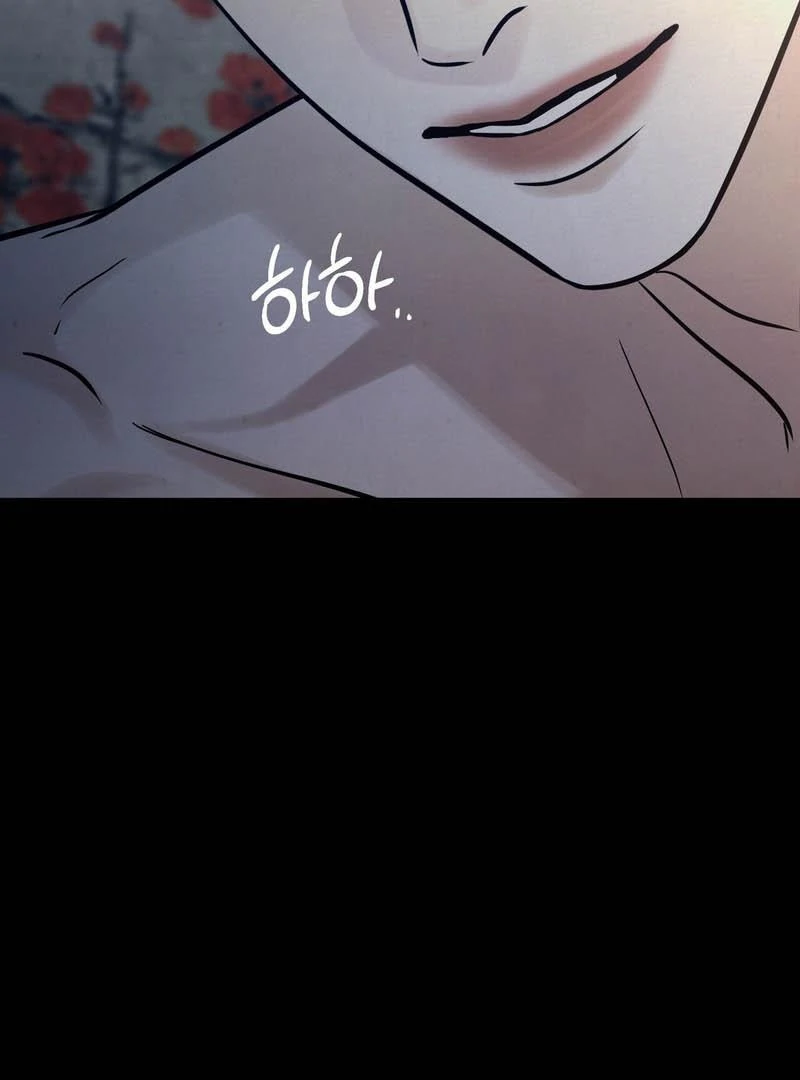 Reverse Murder Chapter 17 page 8 - 