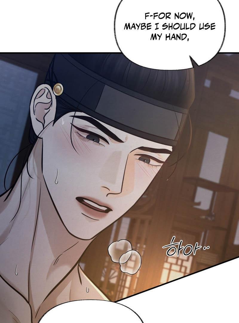 Reverse Murder Chapter 17 page 71 - 
