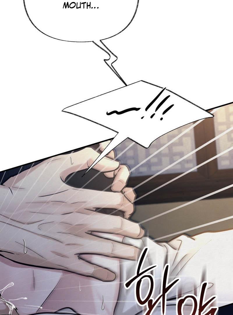 Reverse Murder Chapter 17 page 73 - 
