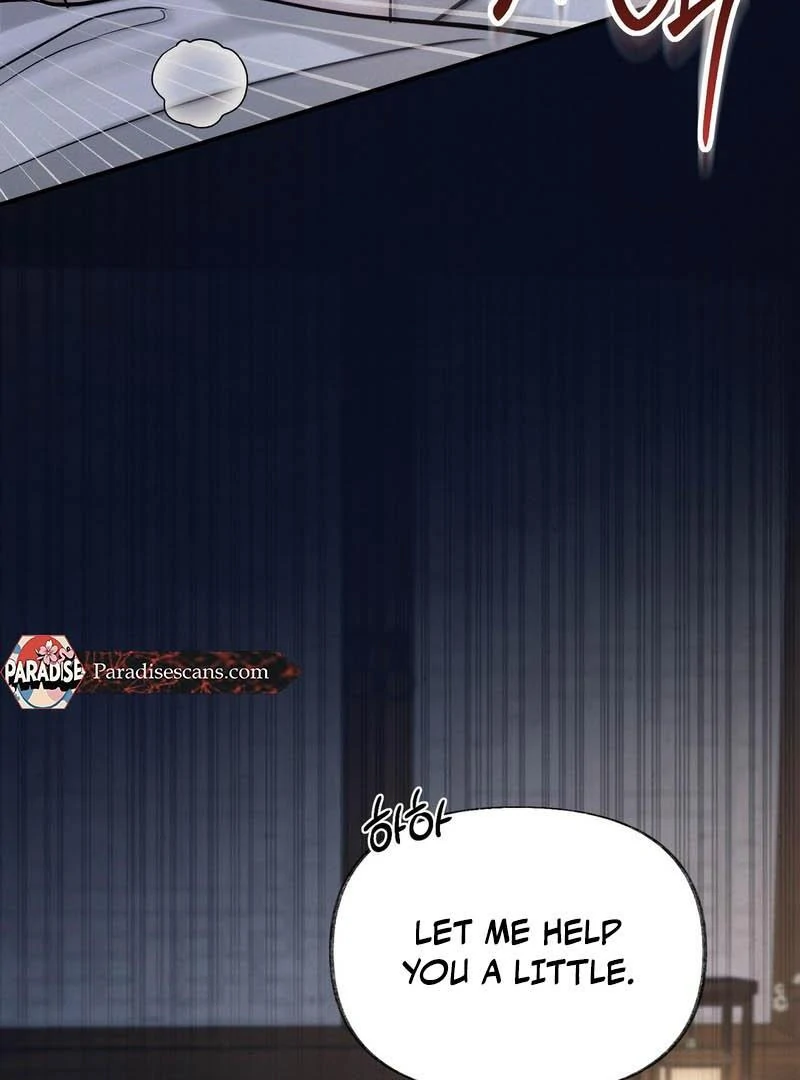 Reverse Murder Chapter 17 page 74 - 