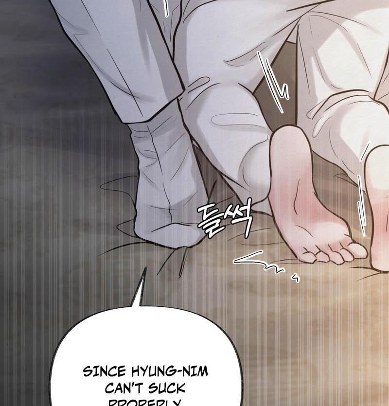 Reverse Murder Chapter 17 page 76 - 