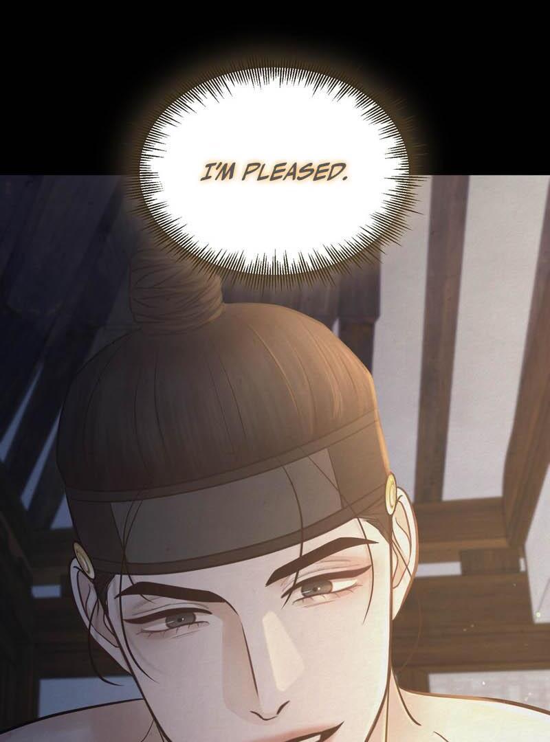 Reverse Murder Chapter 17 page 9 - 