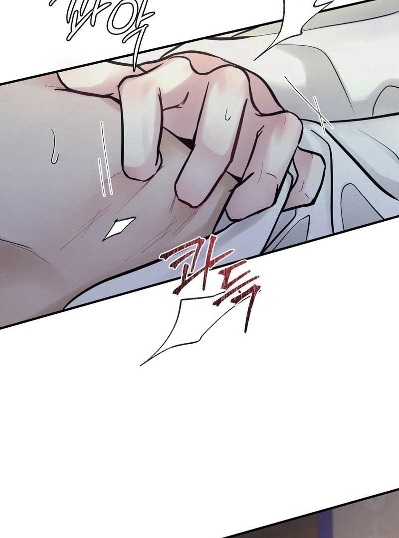 Reverse Murder Chapter 17 page 82 - 