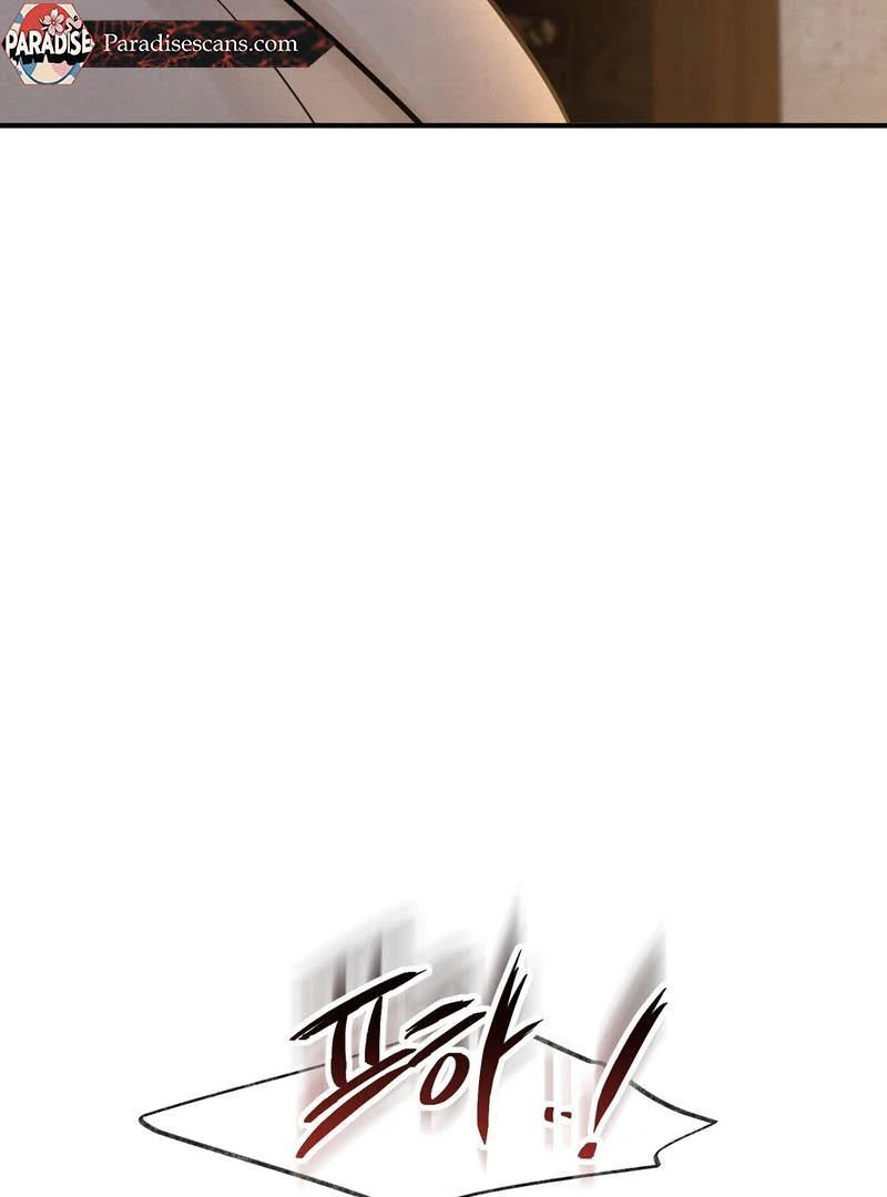 Reverse Murder Chapter 17 page 84 - 
