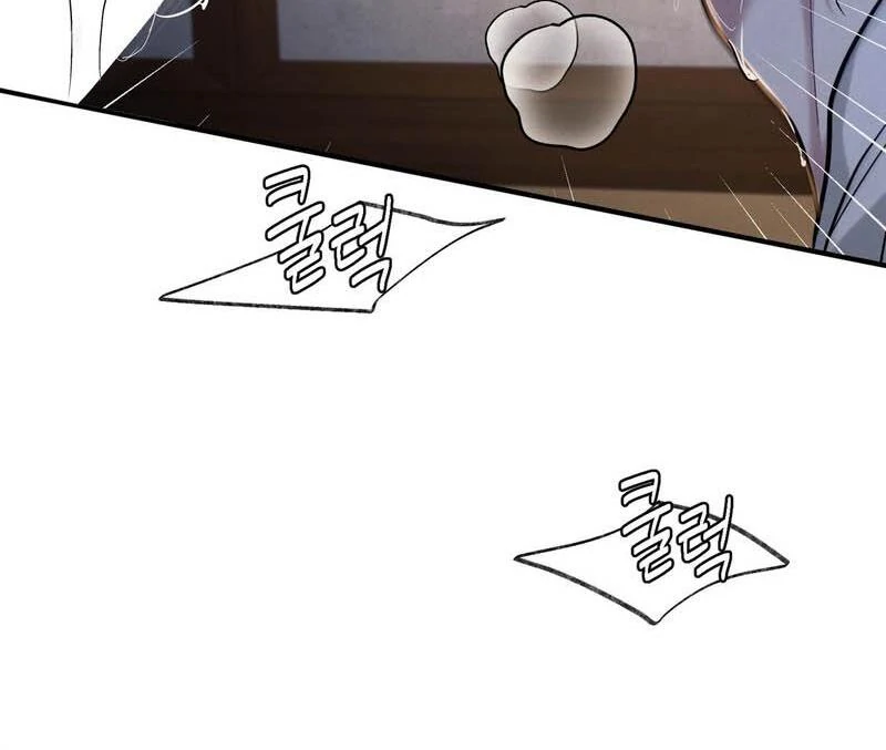 Reverse Murder Chapter 17 page 86 - 