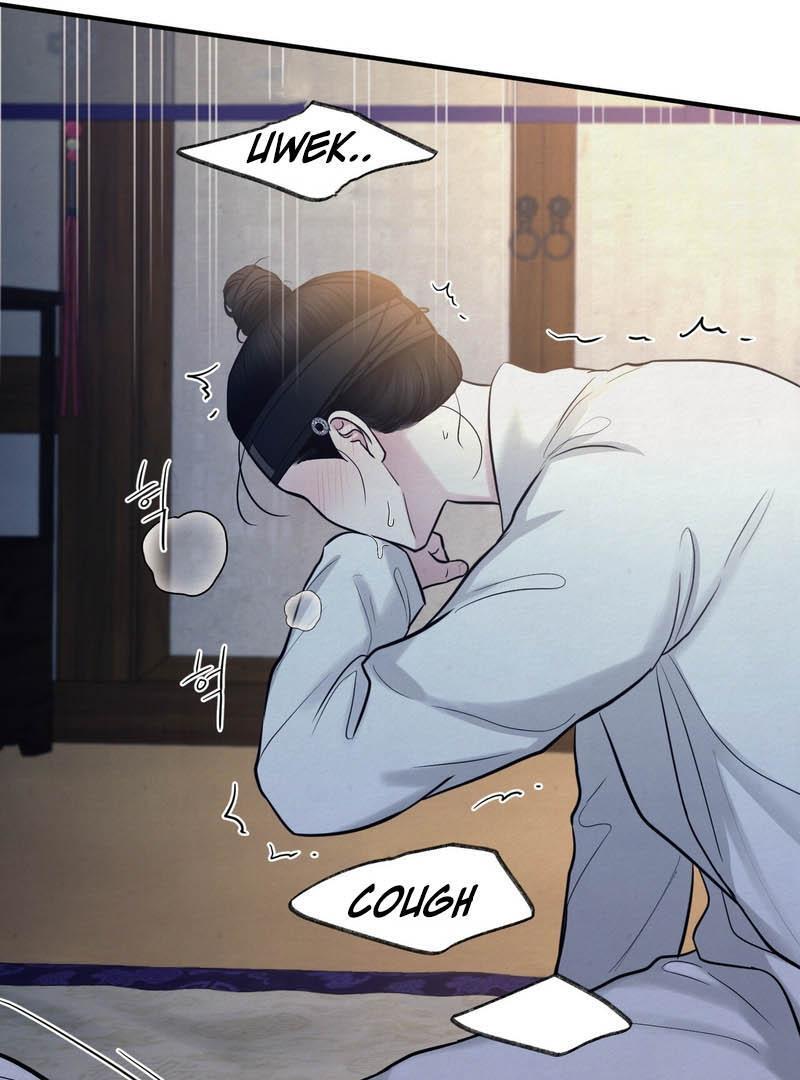 Reverse Murder Chapter 17 page 87 - 