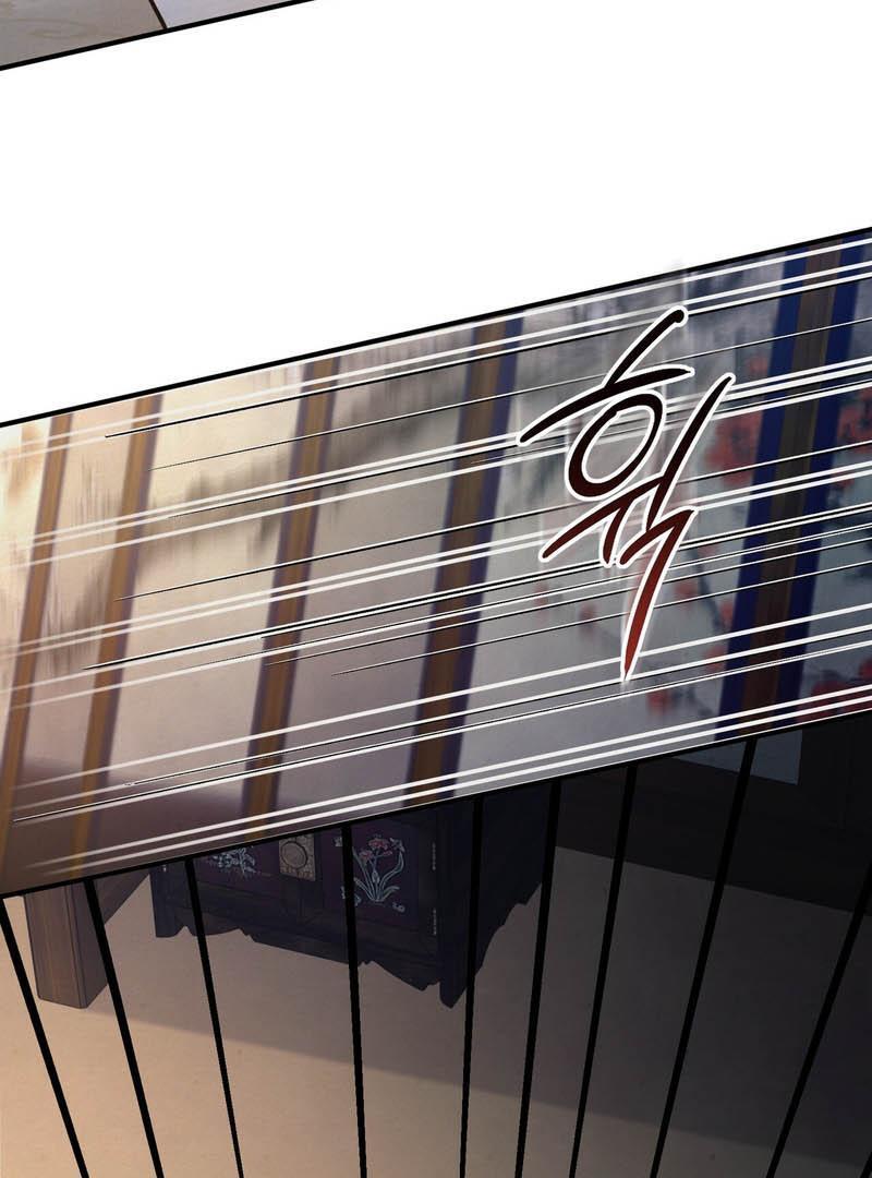 Reverse Murder Chapter 17 page 89 - 