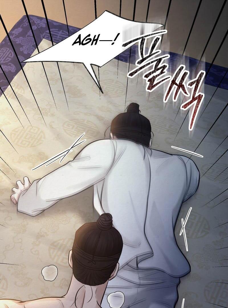 Reverse Murder Chapter 17 page 90 - 