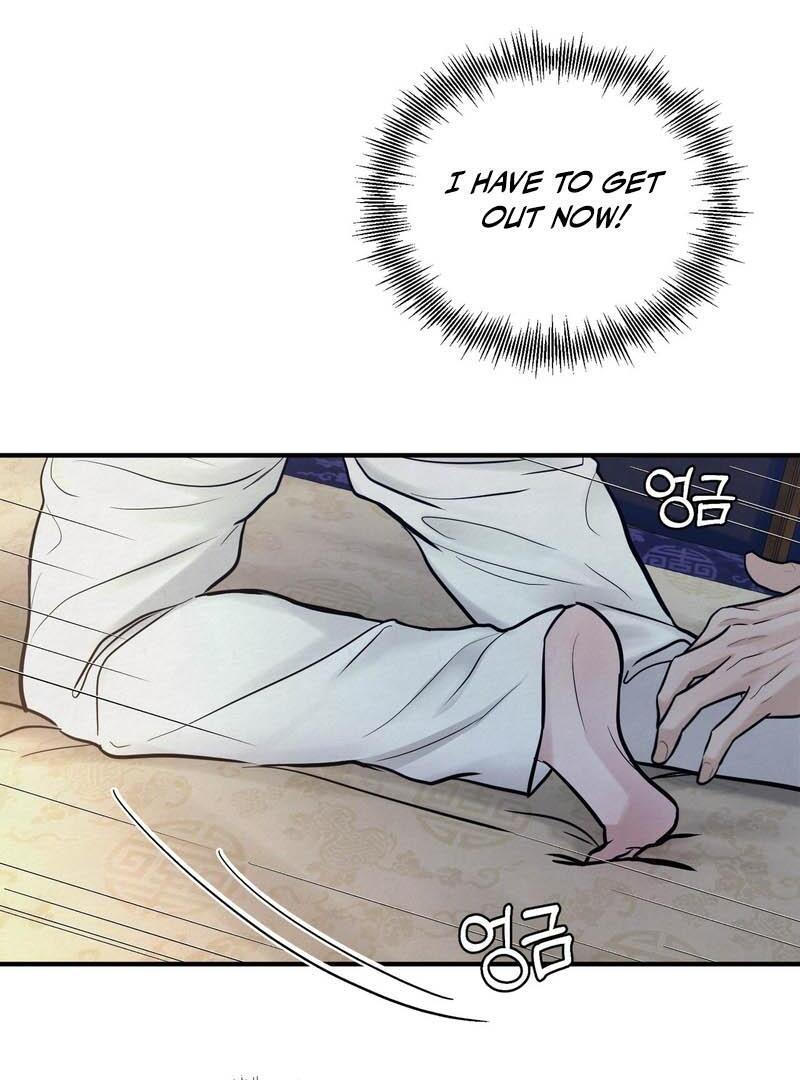 Reverse Murder Chapter 17 page 98 - 