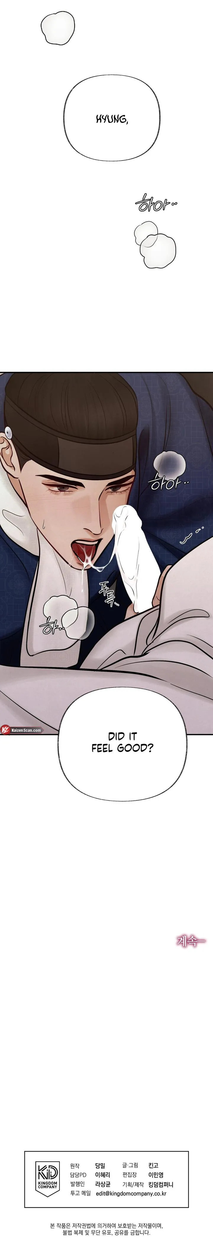Reverse Murder Chapter 29 page 8 - 
