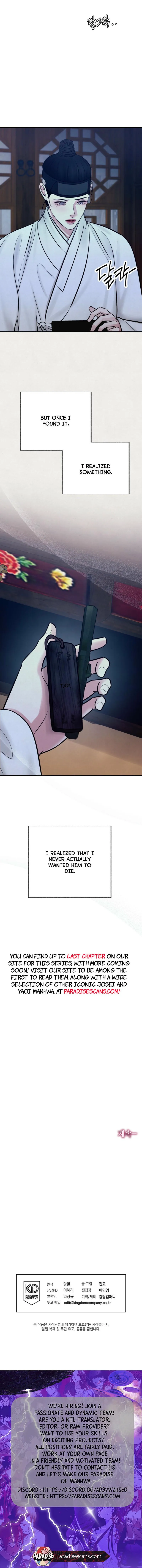 Reverse Murder Chapter 30 page 9 - 