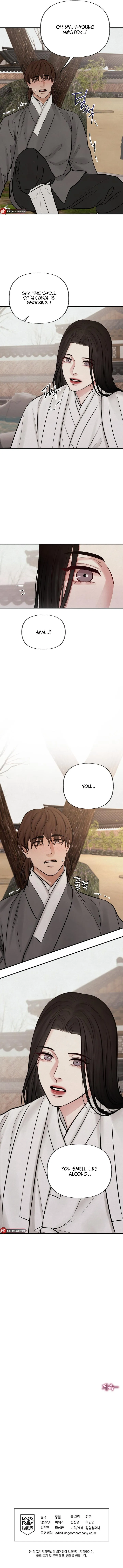 Reverse Murder Chapter 32 page 9 - 