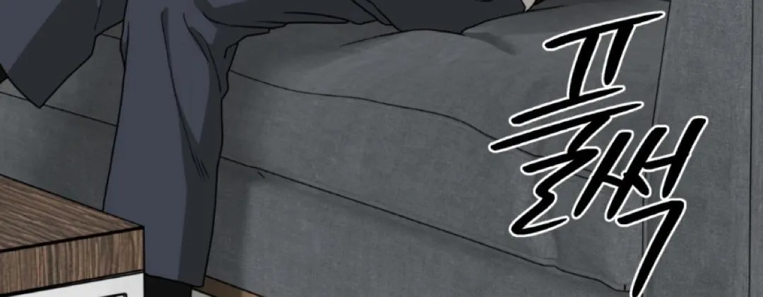 Reverse Thinking Chapter 27.3 page 14 - 