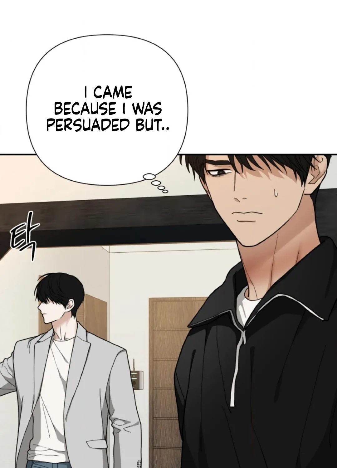 Reverse Thinking Chapter 27.3 page 5 - 
