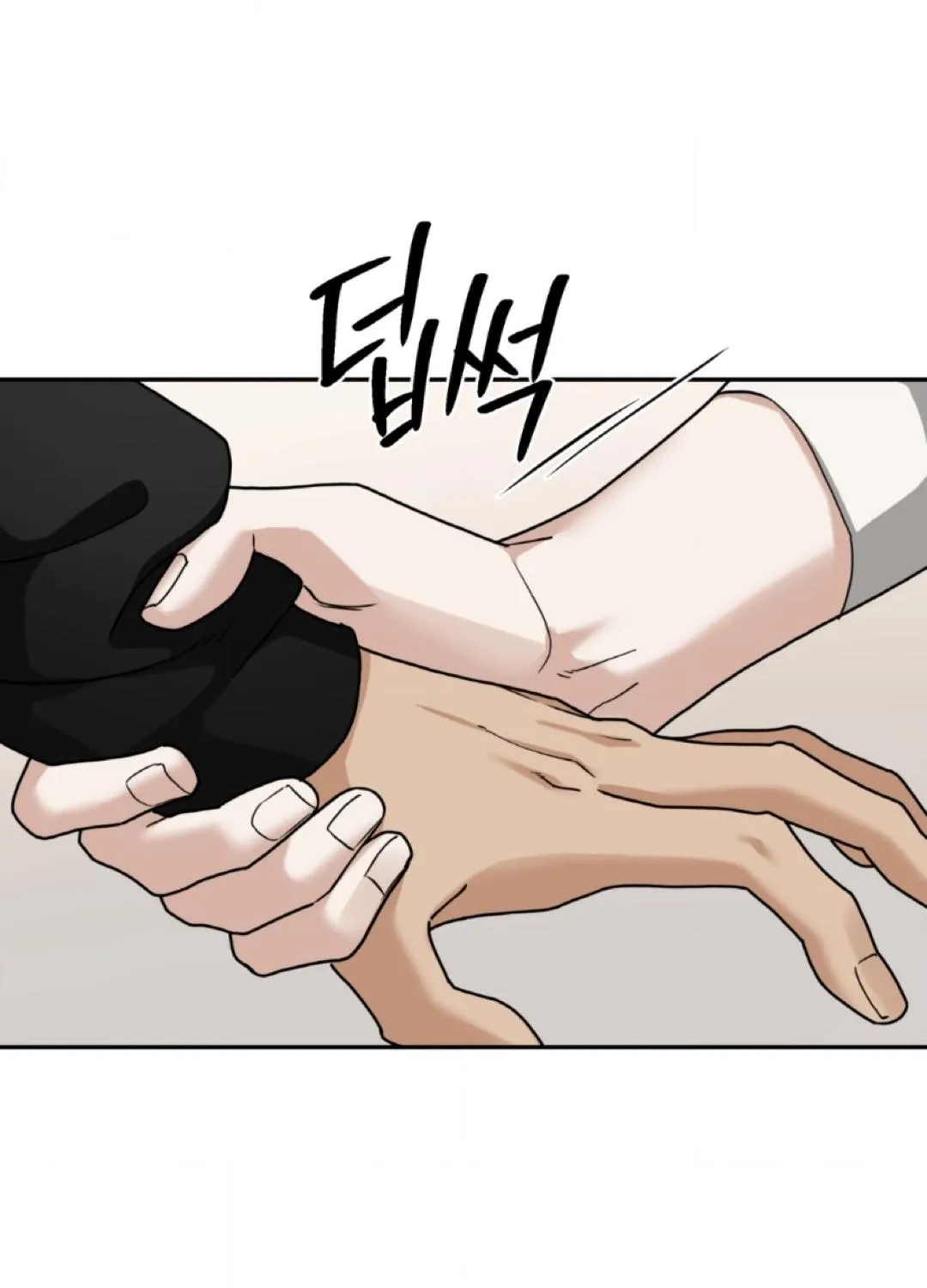 Reverse Thinking Chapter 27.3 page 69 - 