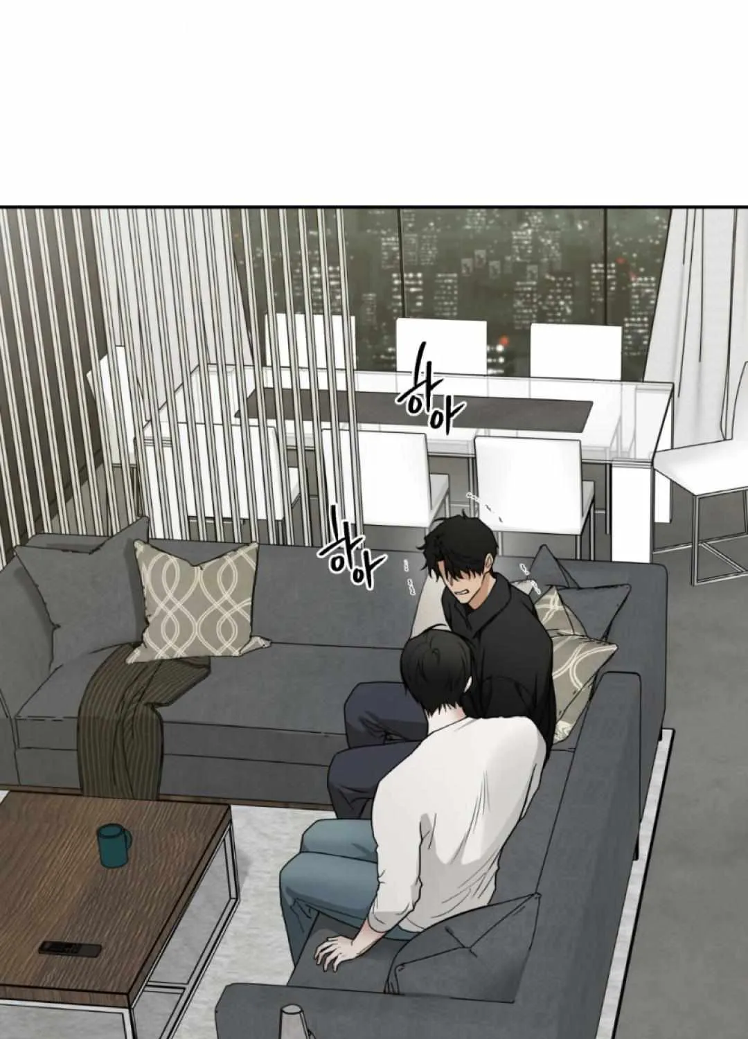 Reverse Thinking Chapter 28 page 21 - 