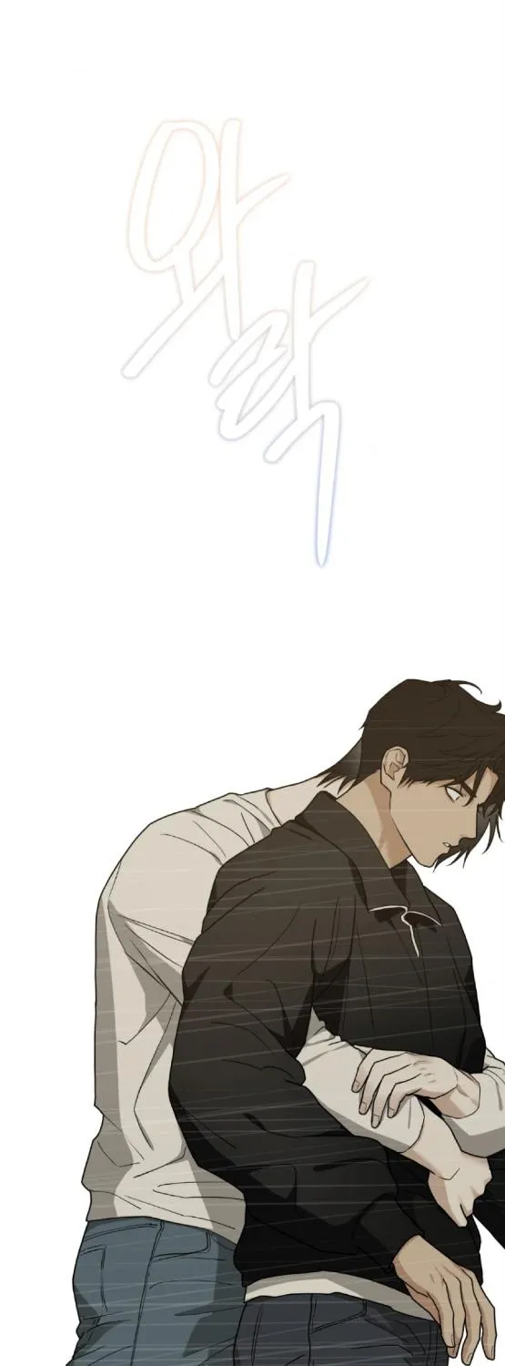Reverse Thinking Chapter 28 page 67 - 
