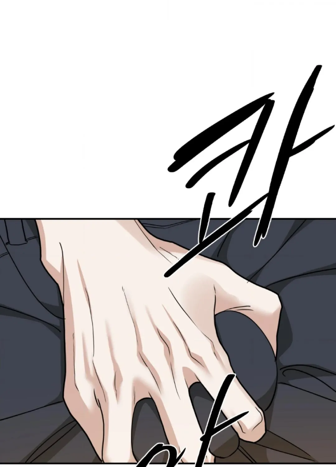 Reverse Thinking Chapter 28 page 79 - 