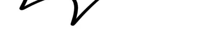 Reverse Thinking Chapter 28 page 82 - 