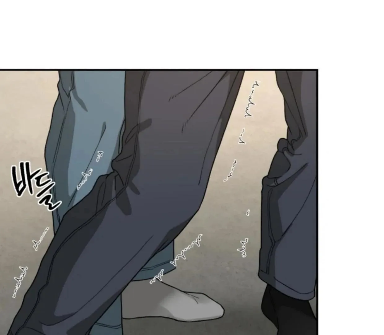Reverse Thinking Chapter 29 page 12 - 