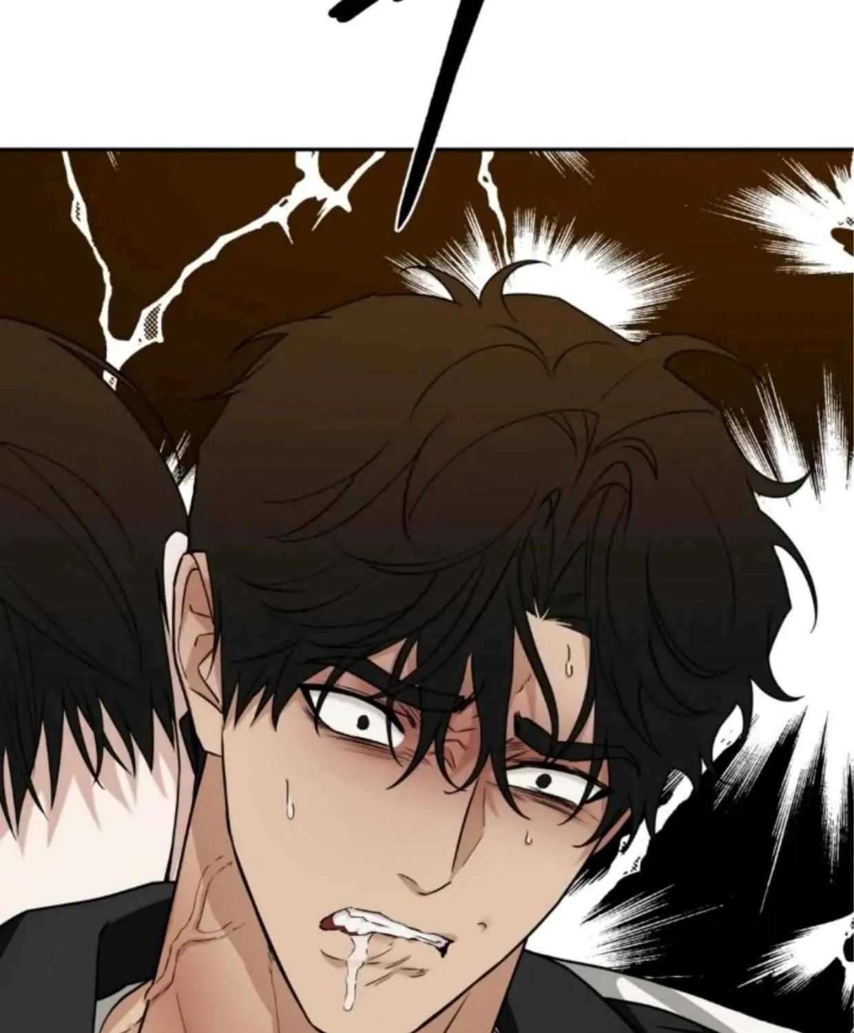 Reverse Thinking Chapter 29 page 4 - 