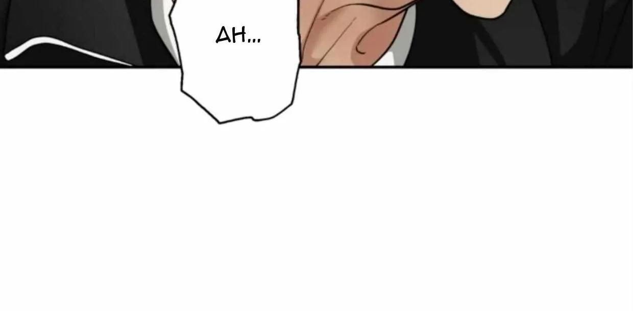 Reverse Thinking Chapter 29 page 41 - 