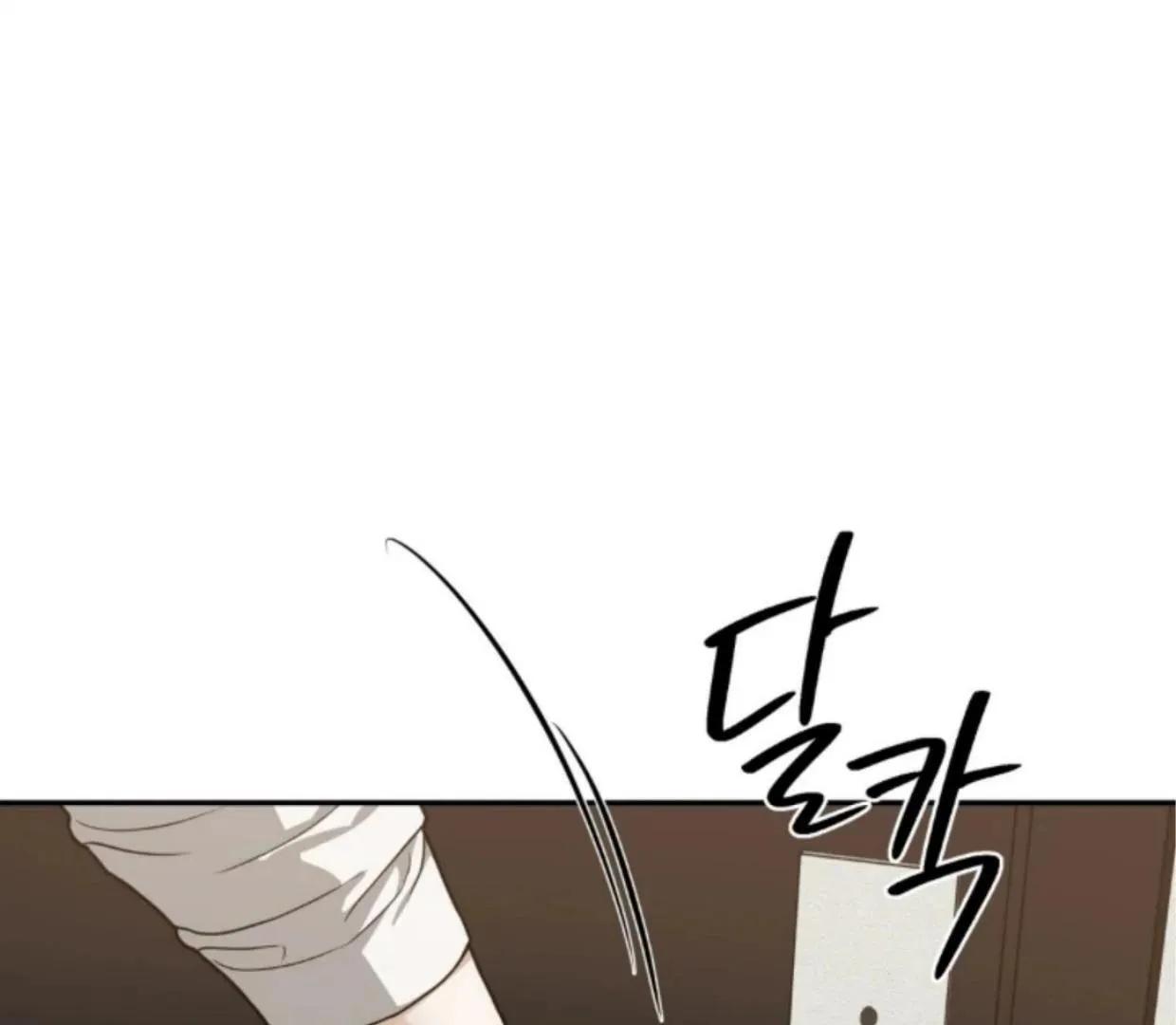Reverse Thinking Chapter 29 page 54 - 
