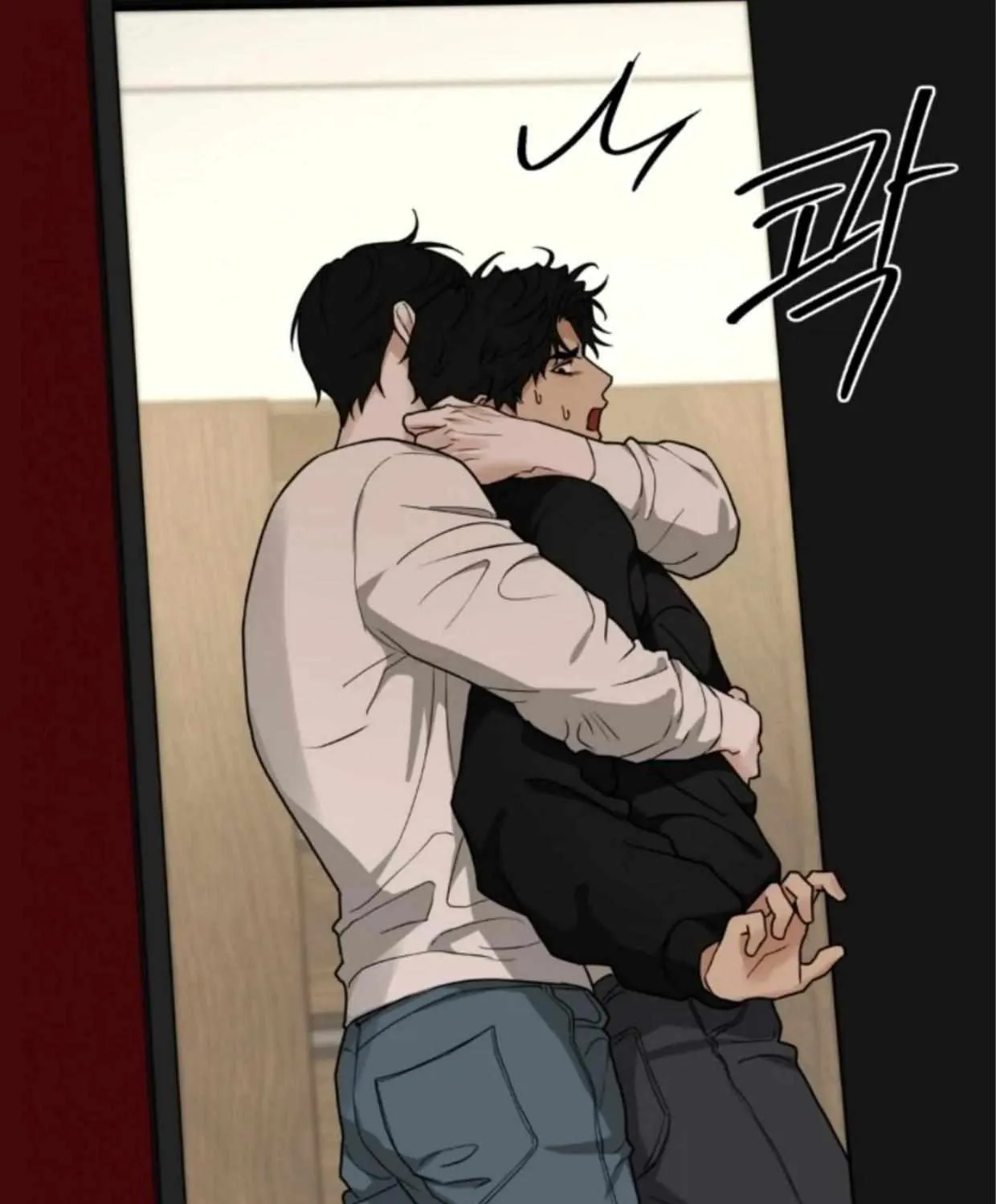 Reverse Thinking Chapter 29 page 60 - 