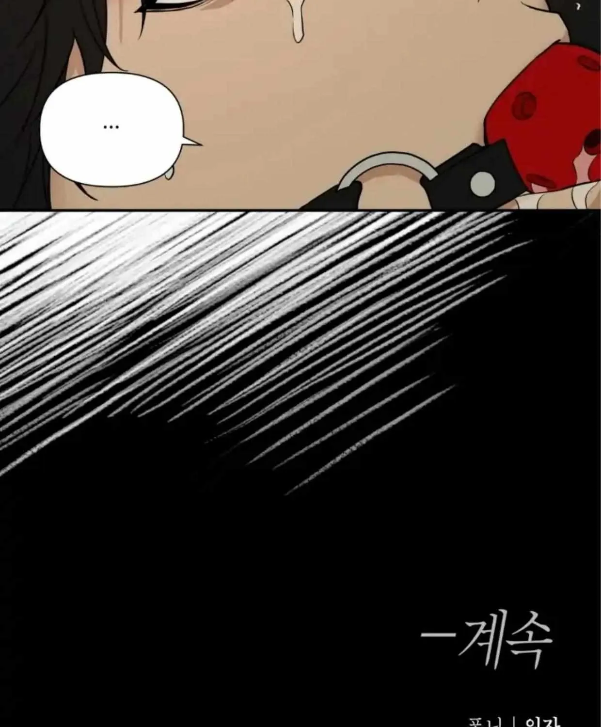 Reverse Thinking Chapter 29 page 91 - 