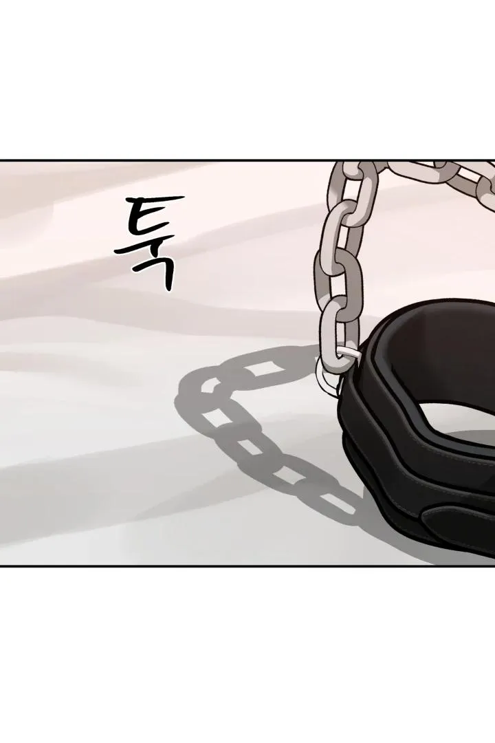 Reverse Thinking Chapter 31 page 25 - 
