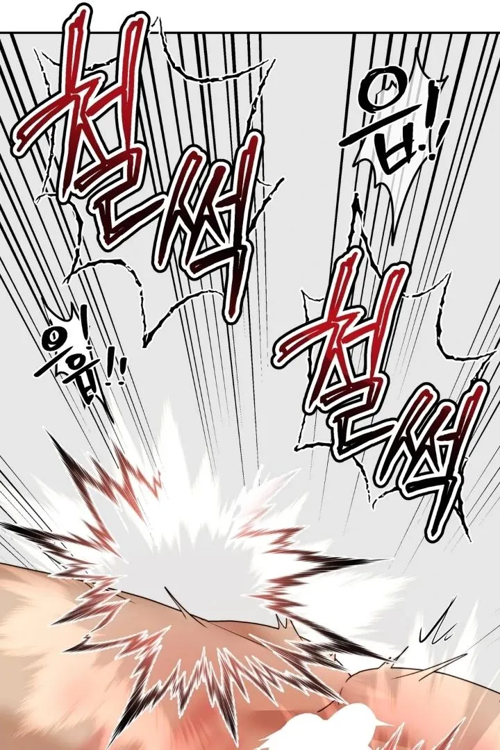 Reverse Thinking Chapter 31 page 46 - 