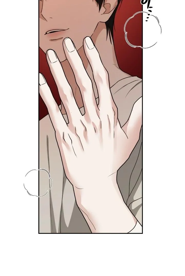 Reverse Thinking Chapter 31 page 50 - 