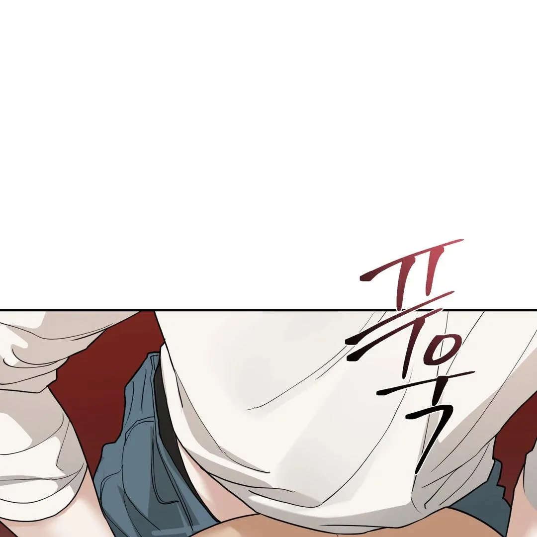 Reverse Thinking Chapter 32 page 148 - 