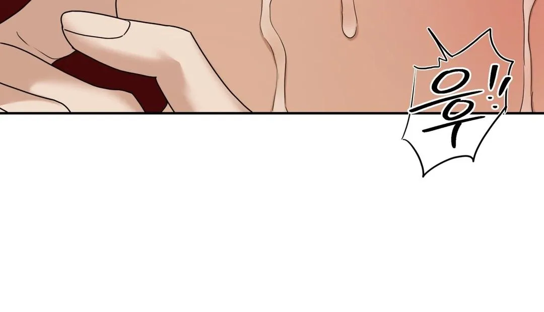 Reverse Thinking Chapter 32 page 25 - 
