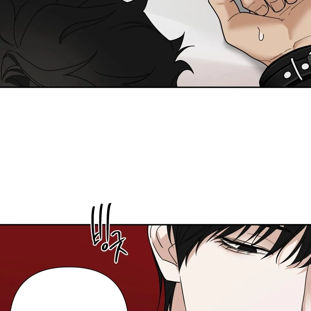 Reverse Thinking Chapter 32 page 39 - 