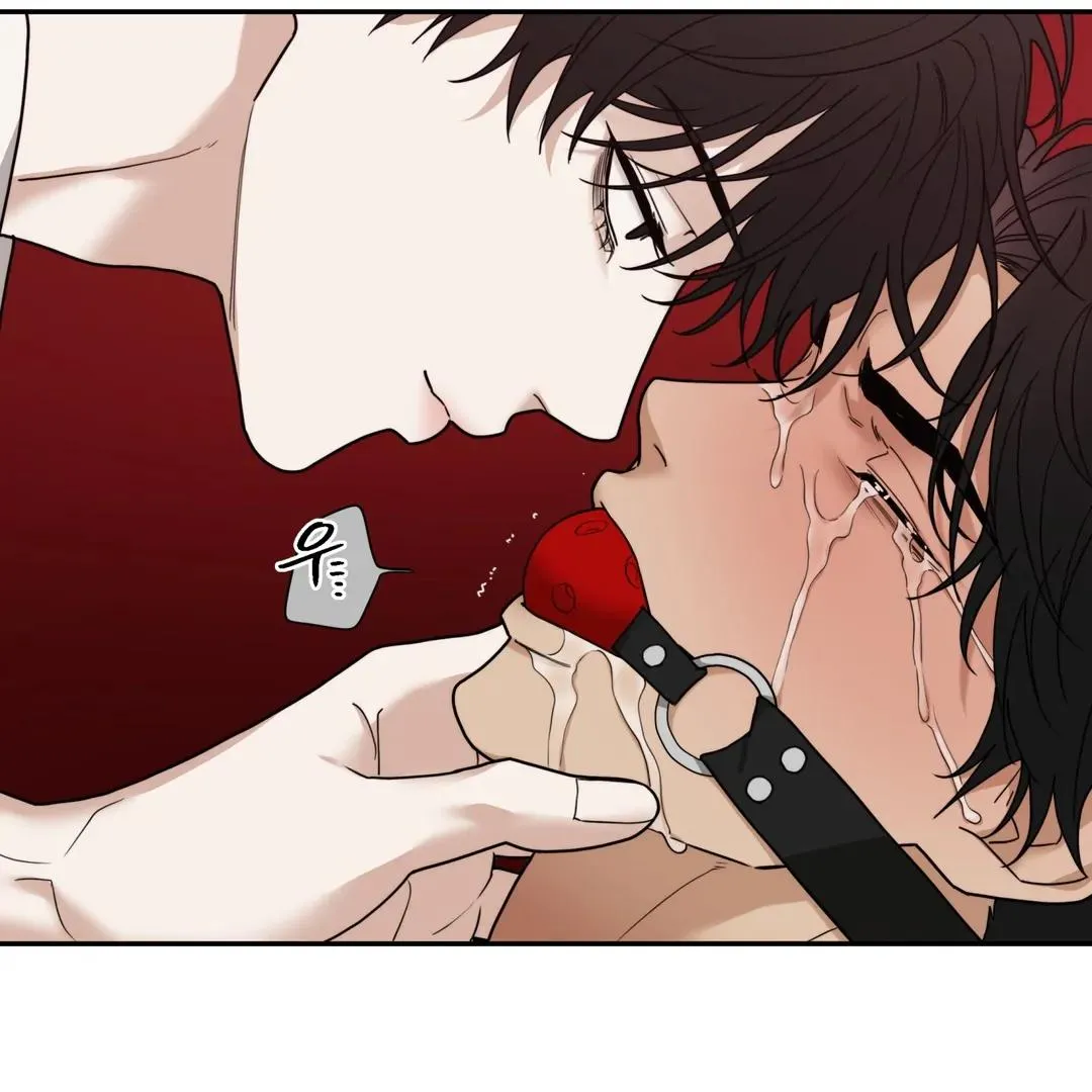 Reverse Thinking Chapter 32 page 5 - 