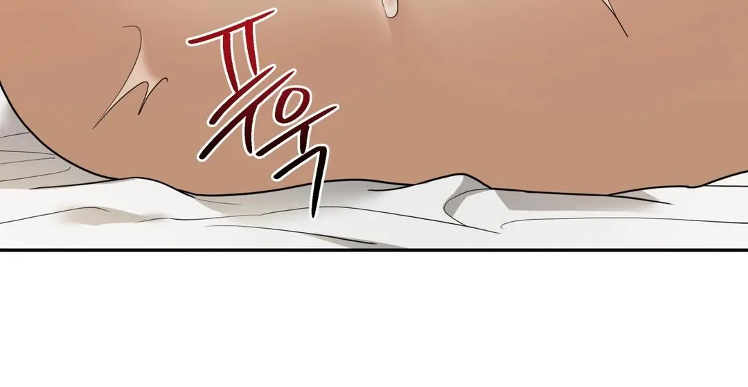 Reverse Thinking Chapter 32 page 49 - 