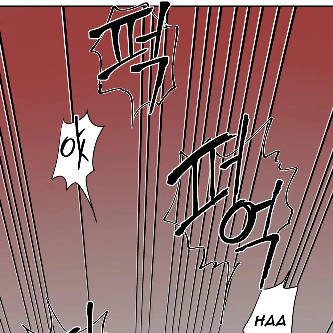 Reverse Thinking Chapter 32 page 73 - 
