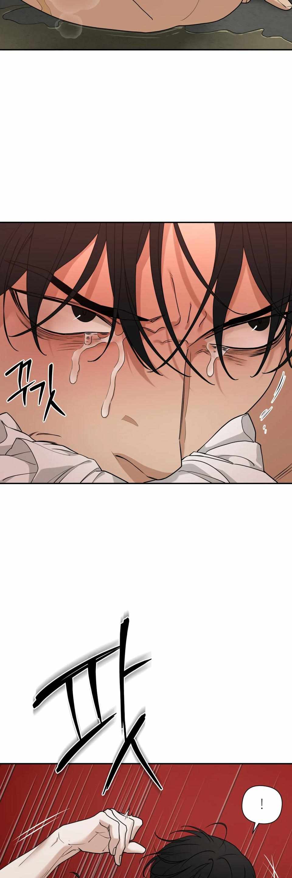 Reverse Thinking Chapter 37 page 46 - 