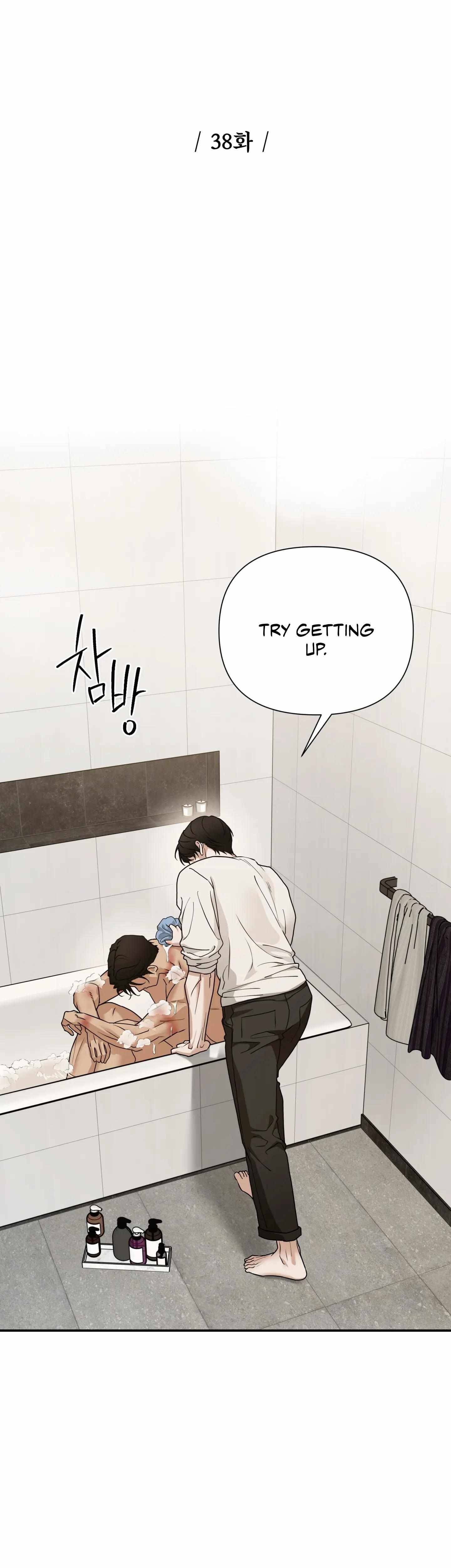 Reverse Thinking Chapter 38 page 13 - 