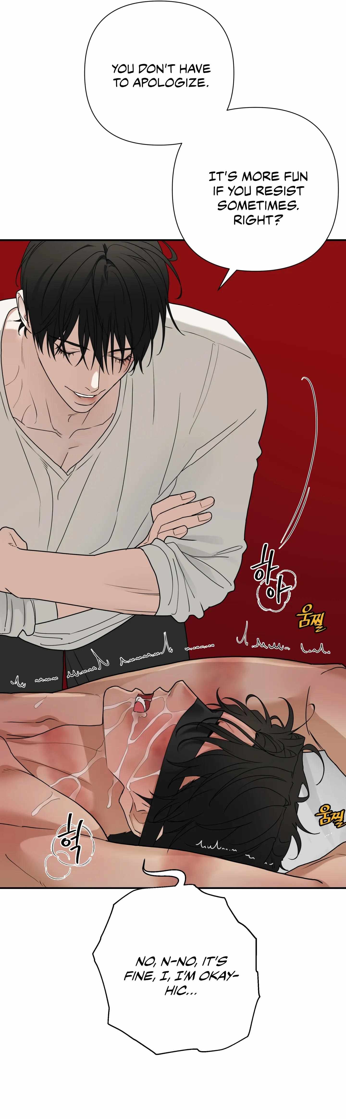 Reverse Thinking Chapter 38 page 7 - 
