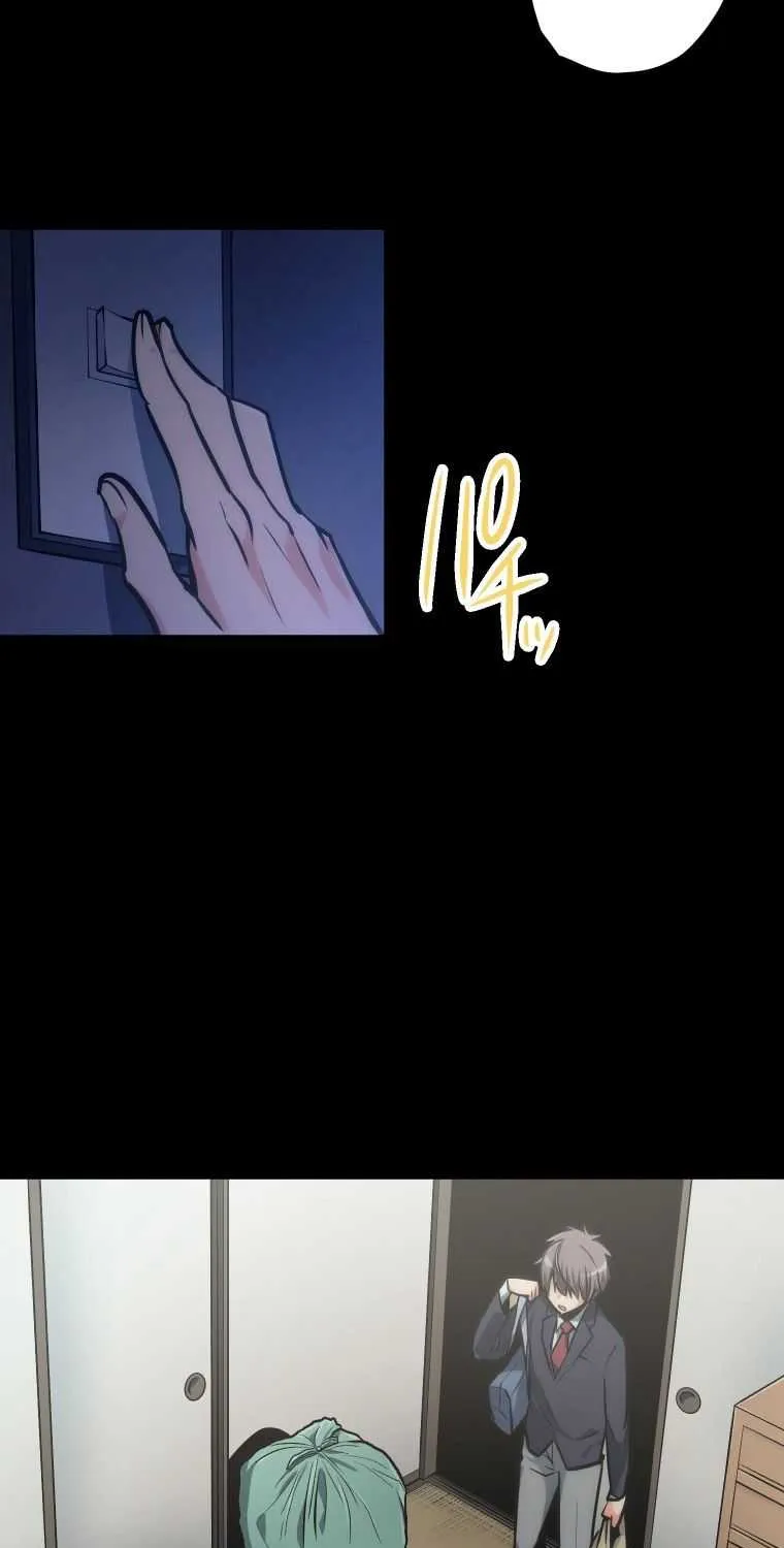 Reverse Tower Dungeon Chapter 1 page 121 - 