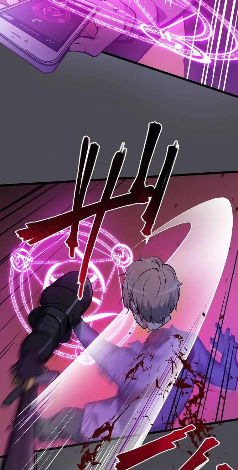 Reverse Tower Dungeon Chapter 1 page 15 - 