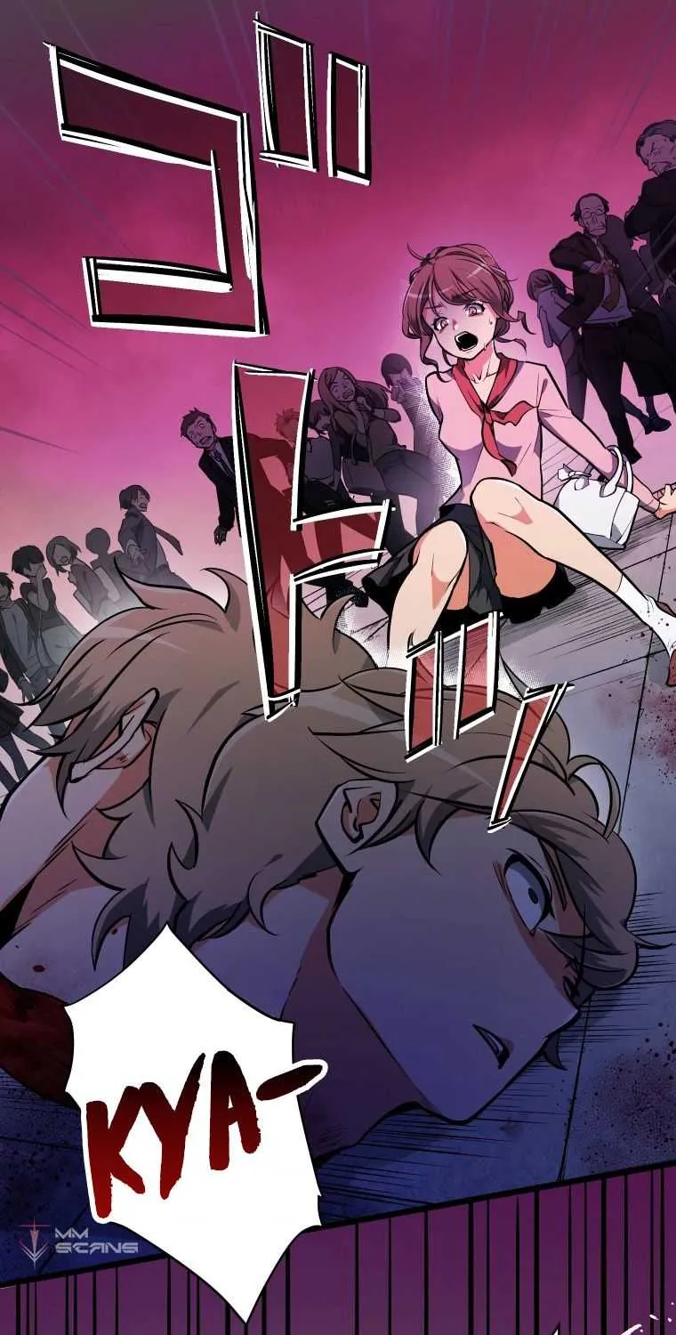Reverse Tower Dungeon Chapter 1 page 17 - 