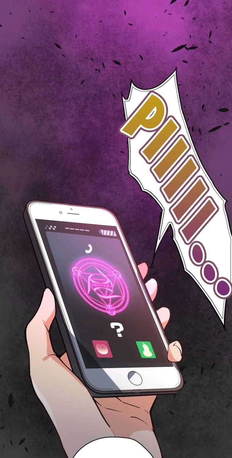 Reverse Tower Dungeon Chapter 1 page 205 - 