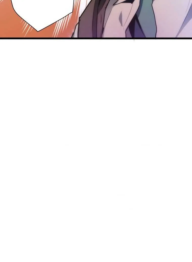 Reverse Tower Dungeon Chapter 1 page 76 - 