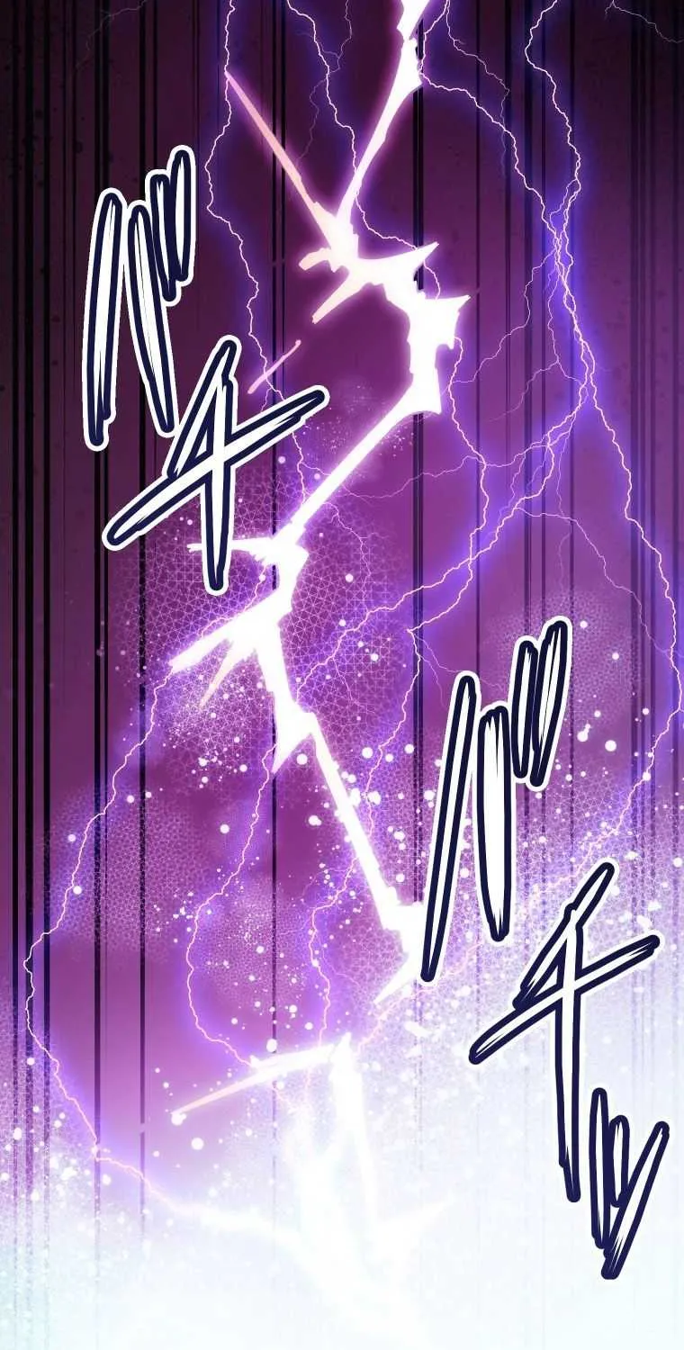 Reverse Tower Dungeon Chapter 1 page 9 - 