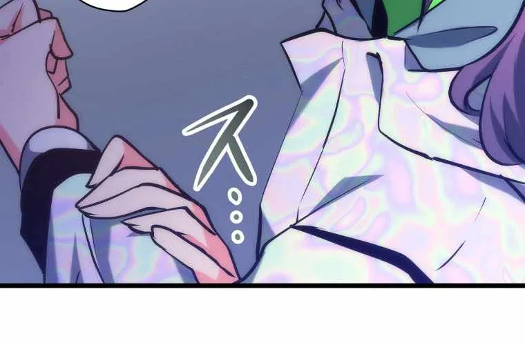 Reverse Tower Dungeon Chapter 11 page 105 - 