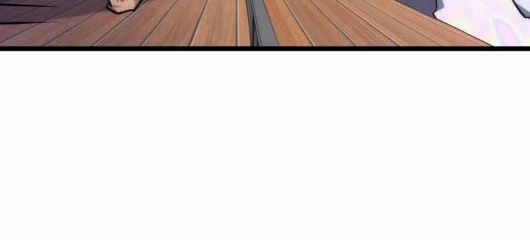 Reverse Tower Dungeon Chapter 11 page 110 - 